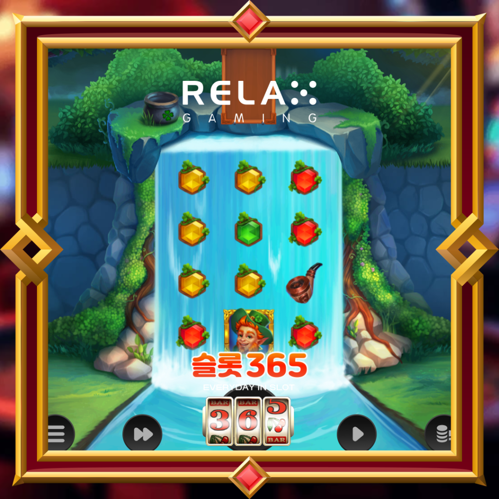 [무료슬롯] “에메랄드 인피니티 릴스” – 릴렉스게이밍(Relax Gaming)