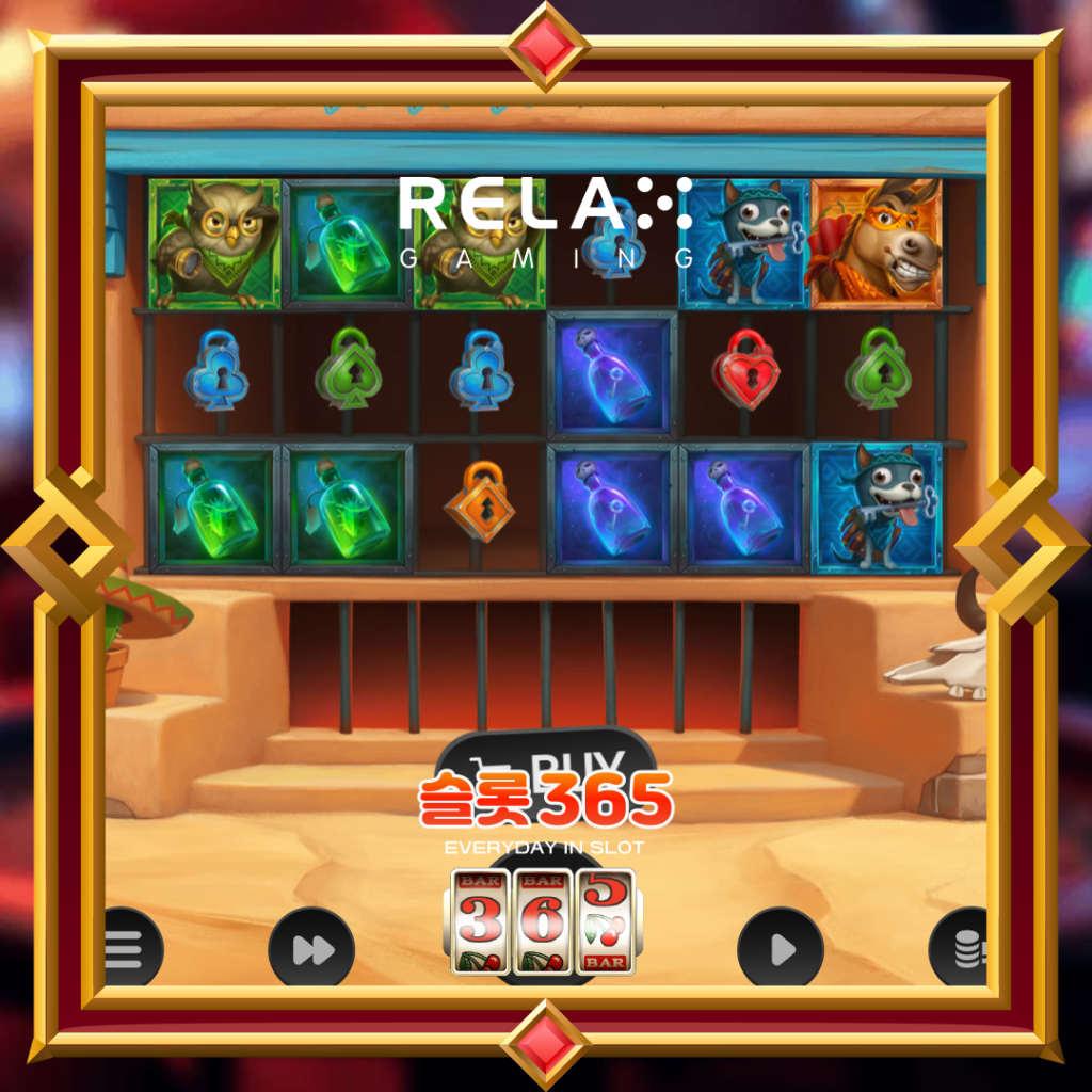 [무료슬롯] “와일드 차포 2” – 릴렉스게이밍(Relax Gaming)