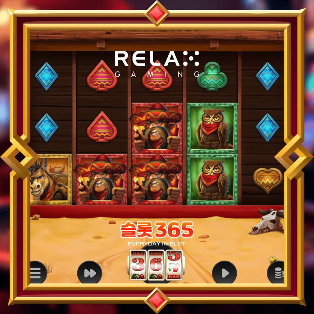 [무료슬롯] “와일드 챔포 드림 드랍” – 릴렉스게이밍(Relax Gaming)