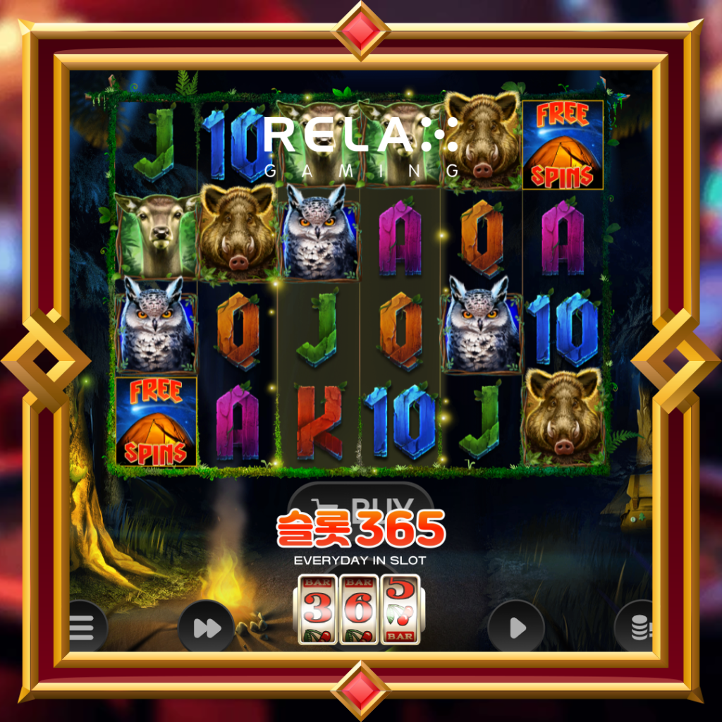 [무료슬롯] “와일드 하이크” – 릴렉스게이밍(Relax Gaming)