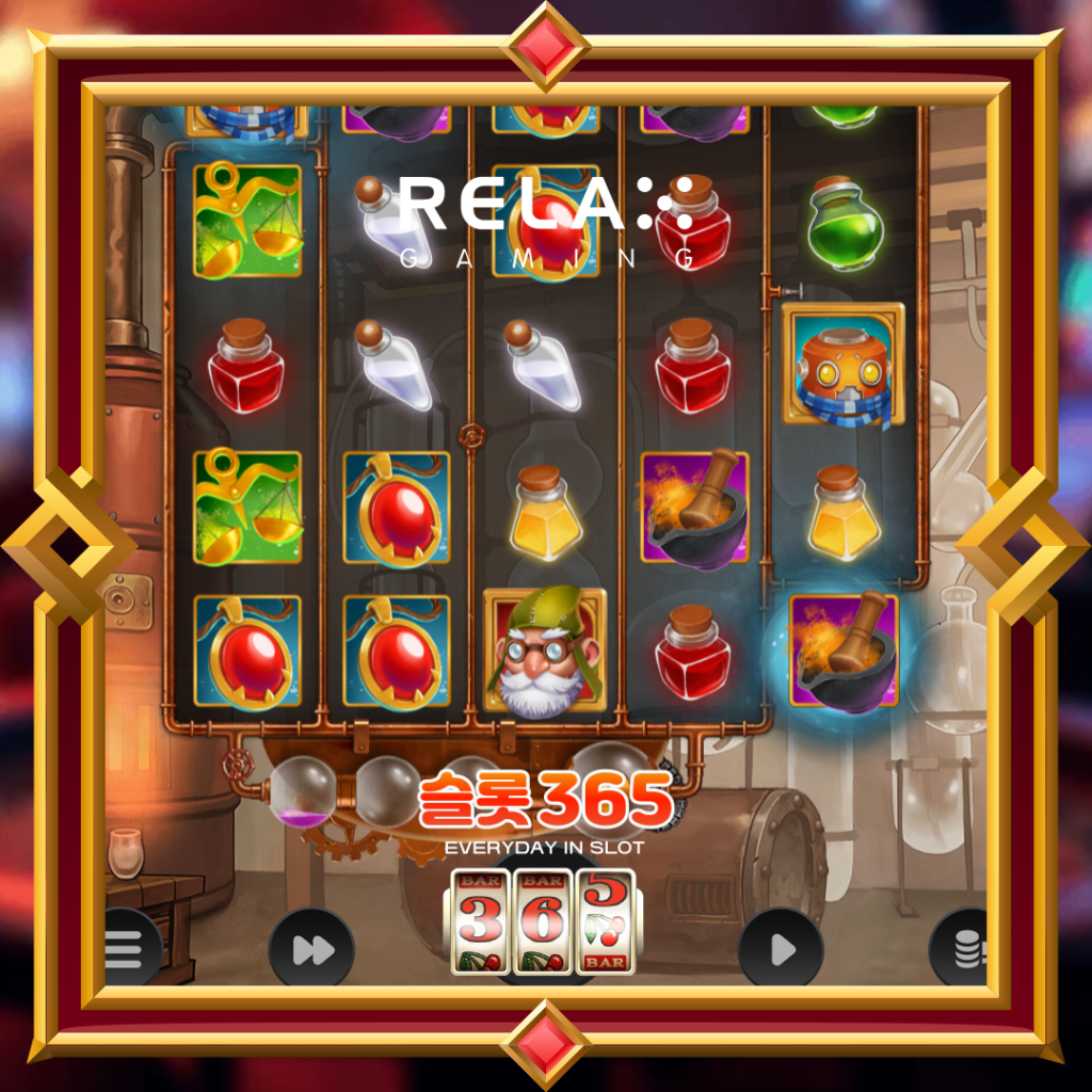 [무료슬롯] “와일드케미” – 릴렉스게이밍(Relax Gaming)