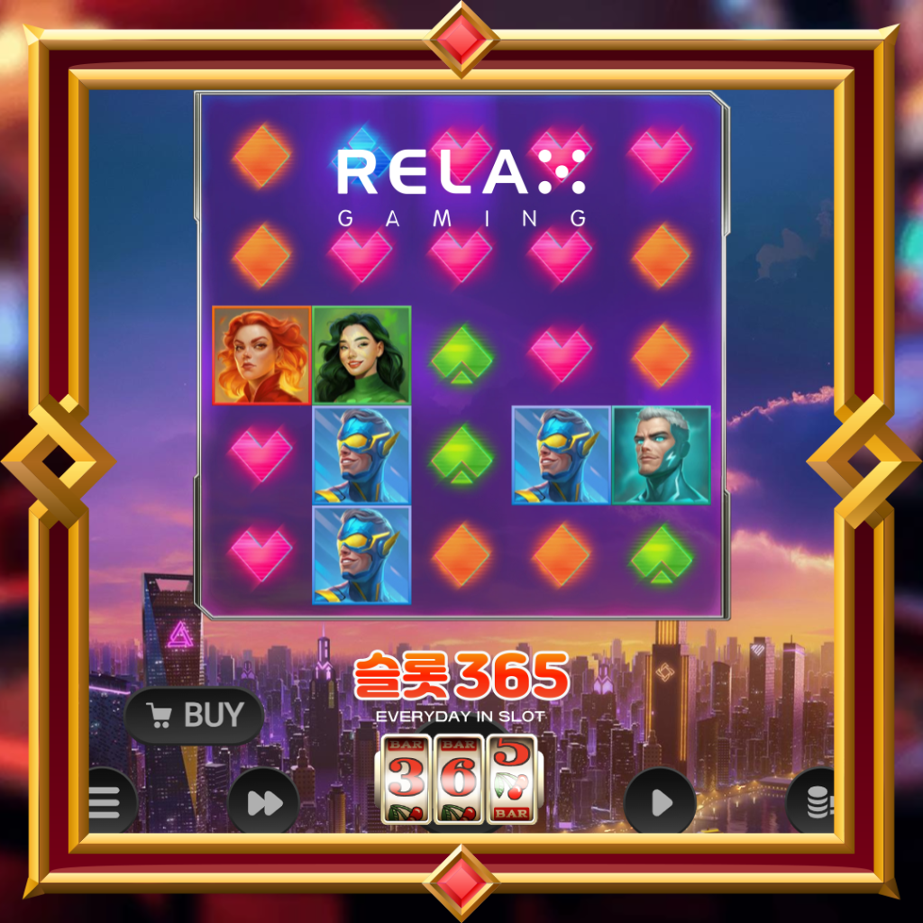 [무료슬롯] “임모탈 5” – 릴렉스게이밍(Relax Gaming)