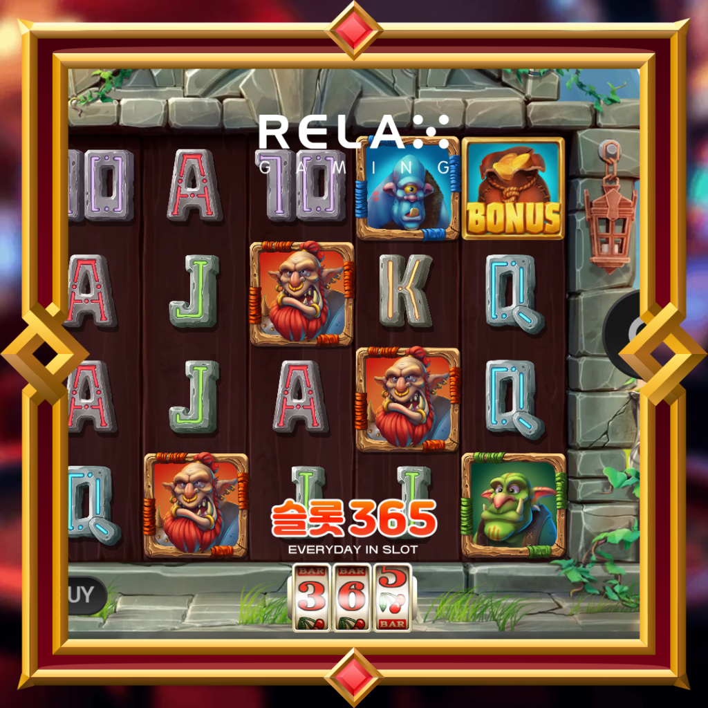 [무료슬롯] “자이언트 앤 쉽” – 릴렉스게이밍(Relax Gaming)