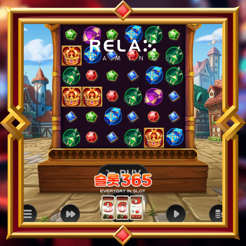 [무료슬롯] “조커 스플릿” – 릴렉스게이밍(Relax Gaming)