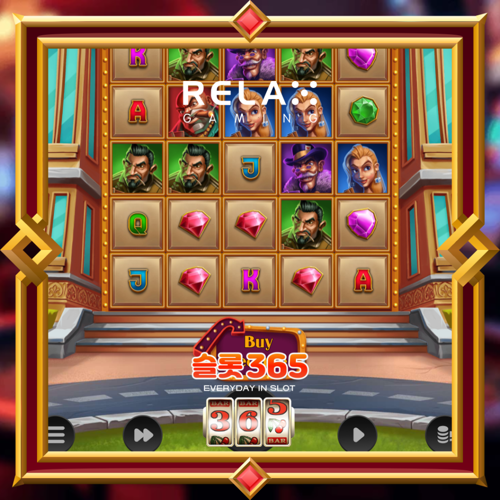 [무료슬롯] “칩 스핀” – 릴렉스게이밍(Relax Gaming)