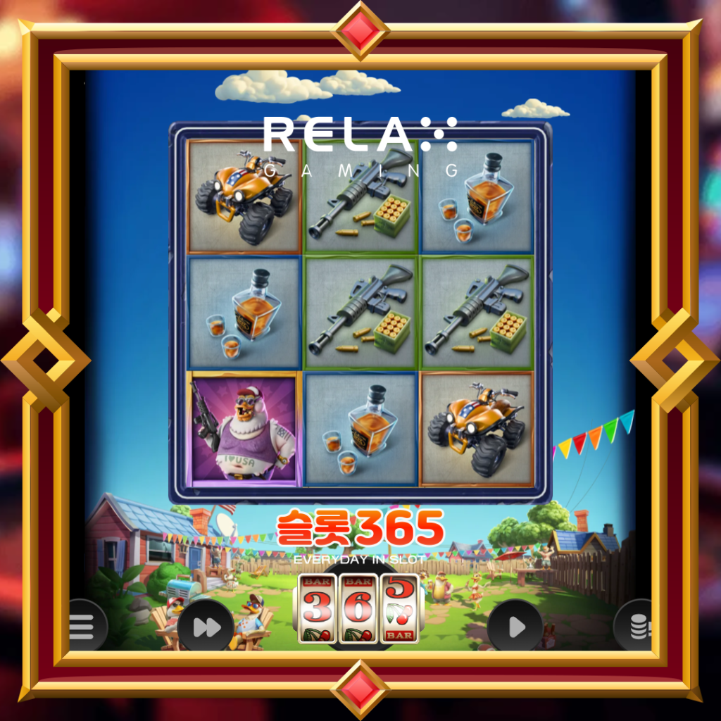 [무료슬롯] “쿠아킨 릴스” – 릴렉스게이밍(Relax Gaming)