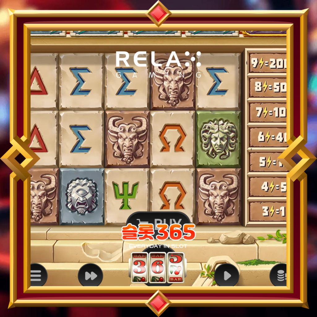 [무료슬롯] “타이탄 스트라이크” – 릴렉스게이밍(Relax Gaming)