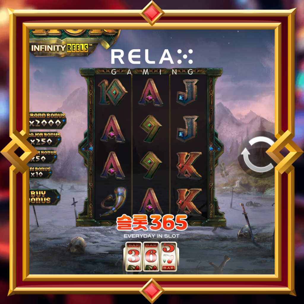 [무료슬롯] “토르 인피니티 릴스” – 릴렉스게이밍(Relax Gaming)
