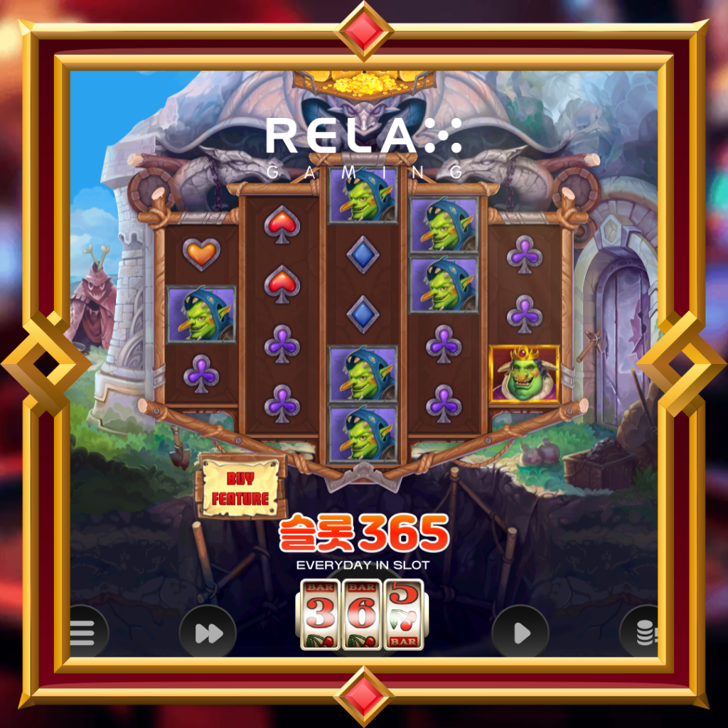 [무료슬롯] “트롤 골드” – 릴렉스게이밍(Relax Gaming)