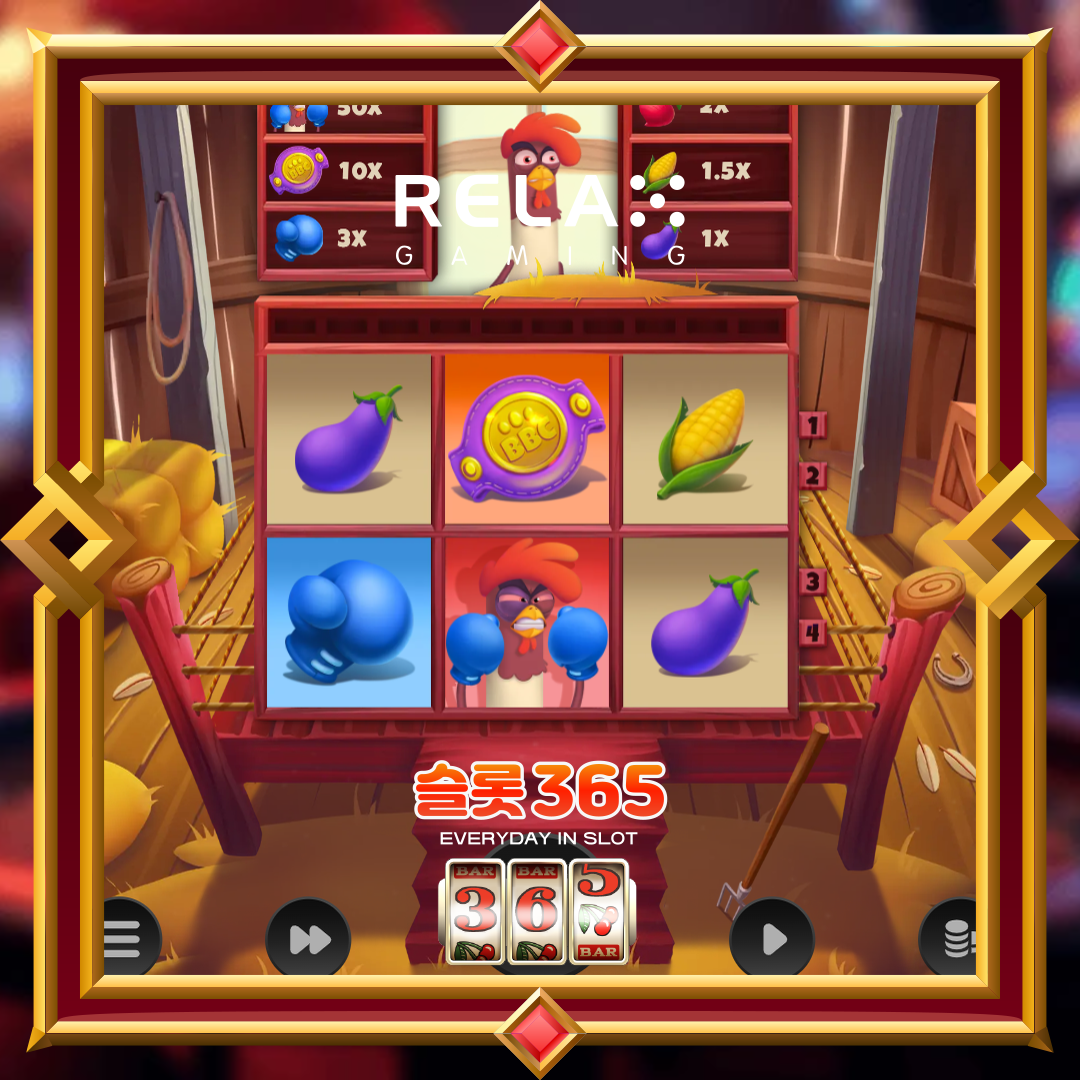 릴렉스게이밍 [페더 퓨리]