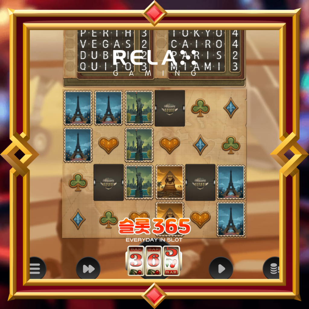 [무료슬롯] “프리퀀트 플라이어” – 릴렉스게이밍(Relax Gaming)