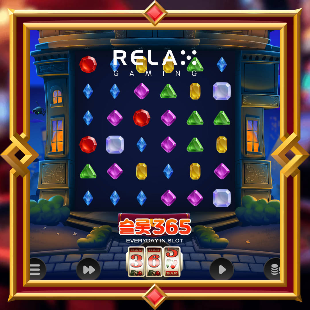 릴렉스게이밍 [플레이 미드나잇]