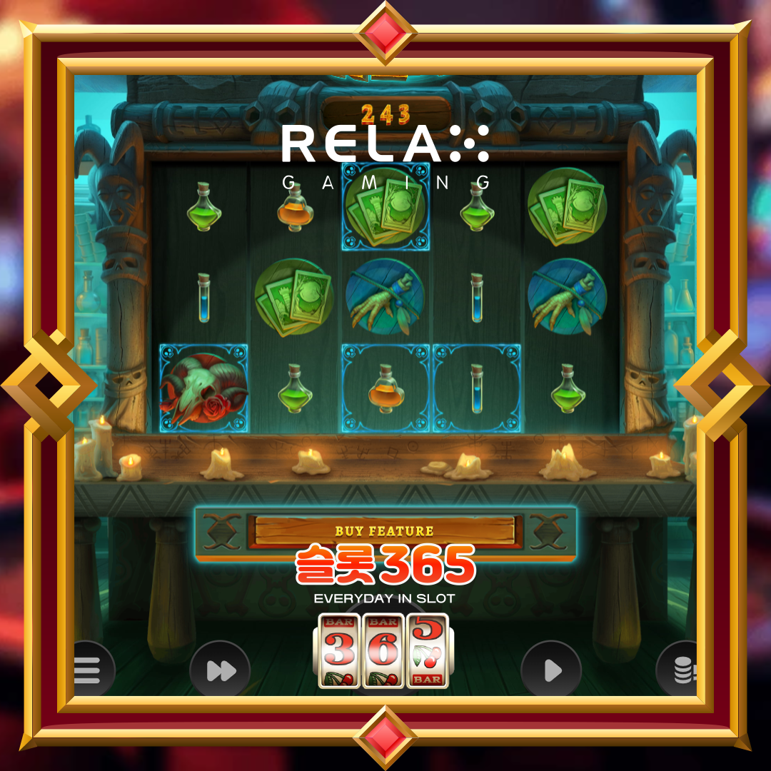 릴렉스게이밍 [헥스]