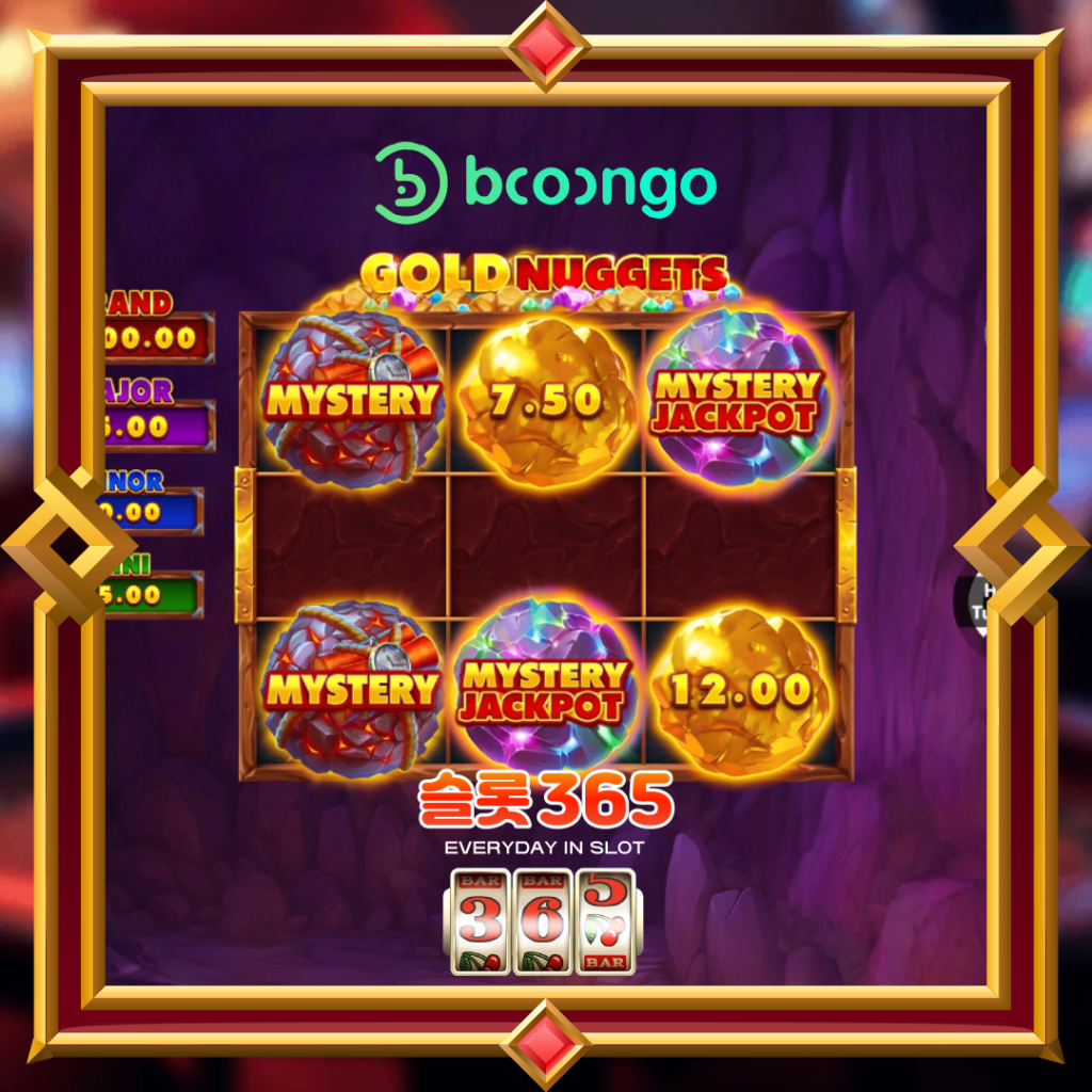 [무료슬롯] “골드 너겟츠” – 부운고(Booongo)
