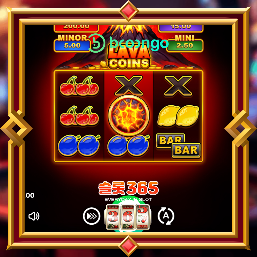 부운고 [라바 코인스]