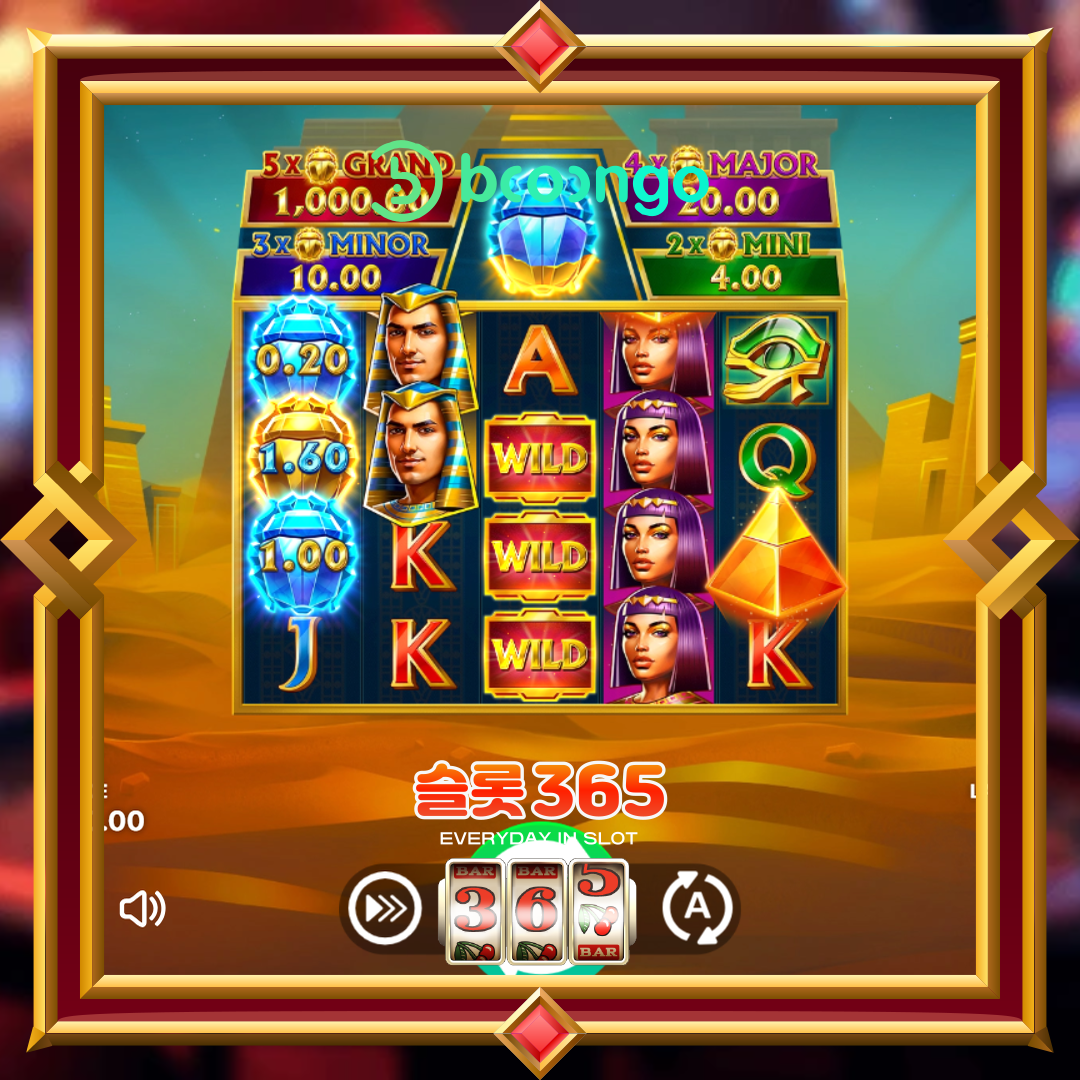 부운고 [크리스탈 스카랩스]