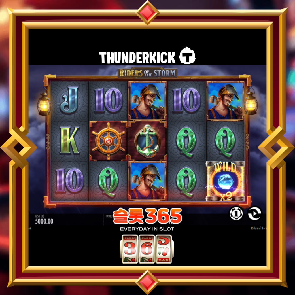 [무료슬롯] “라이더 오브 더 스톰” – 썬더킥(ThunderKick)