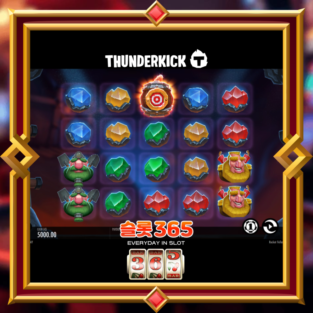 [무료슬롯] “로켓 펠즈” – 썬더킥(ThunderKick)