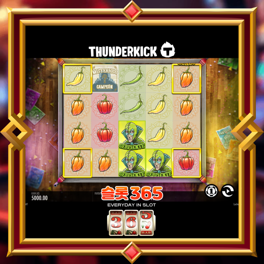 [무료슬롯] “루차도라” – 썬더킥(ThunderKick)