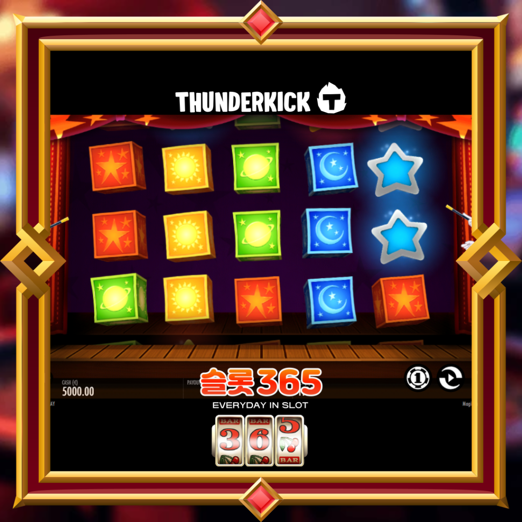[무료슬롯] “매지셔스” – 썬더킥(ThunderKick)