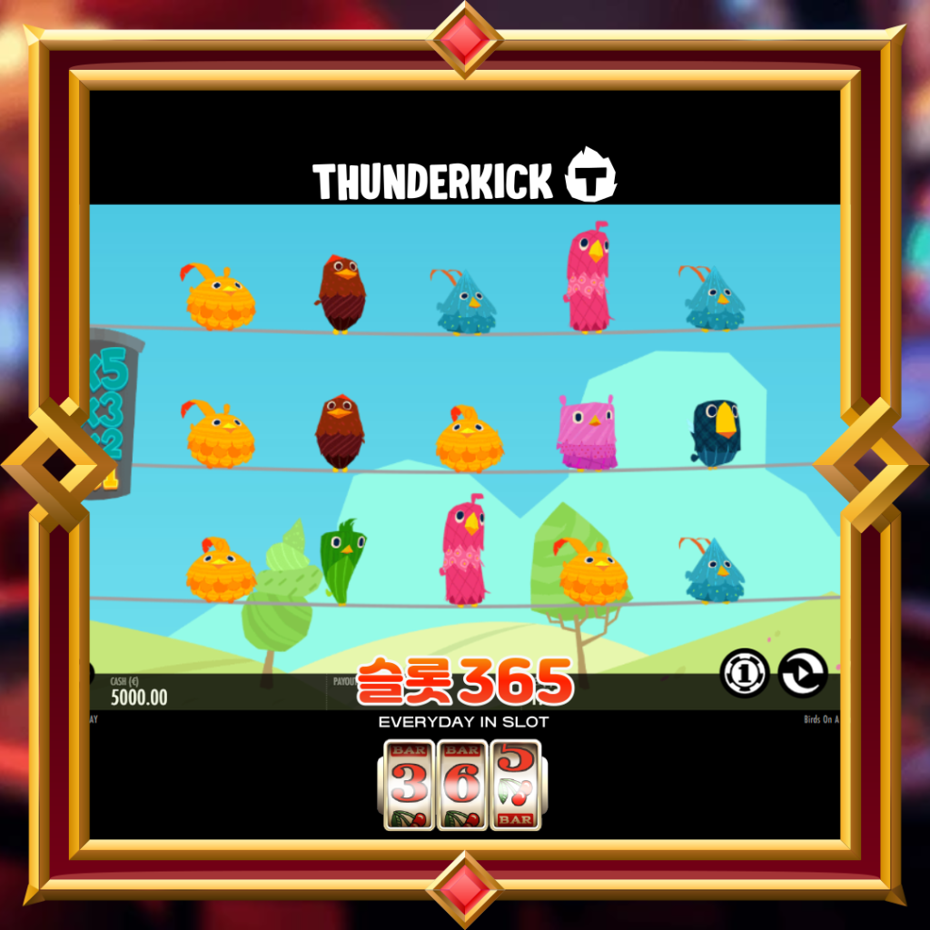 [무료슬롯] “버드 온 어 와이어” – 썬더킥(ThunderKick)