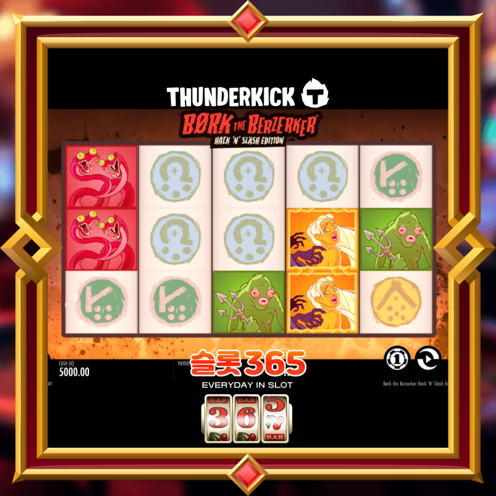 [무료슬롯] “버크 더 버저커” – 썬더킥(ThunderKick)