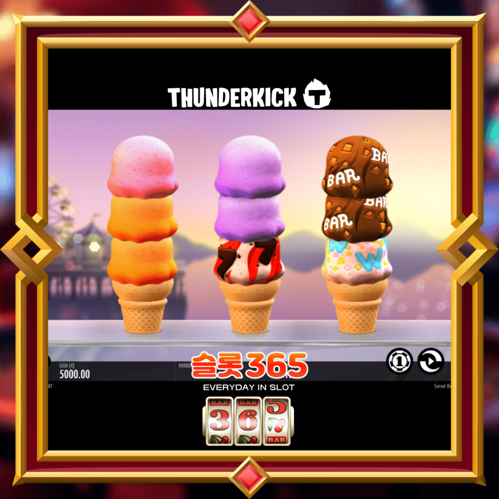 [무료슬롯] “선셋 딜라이트” – 썬더킥(ThunderKick)