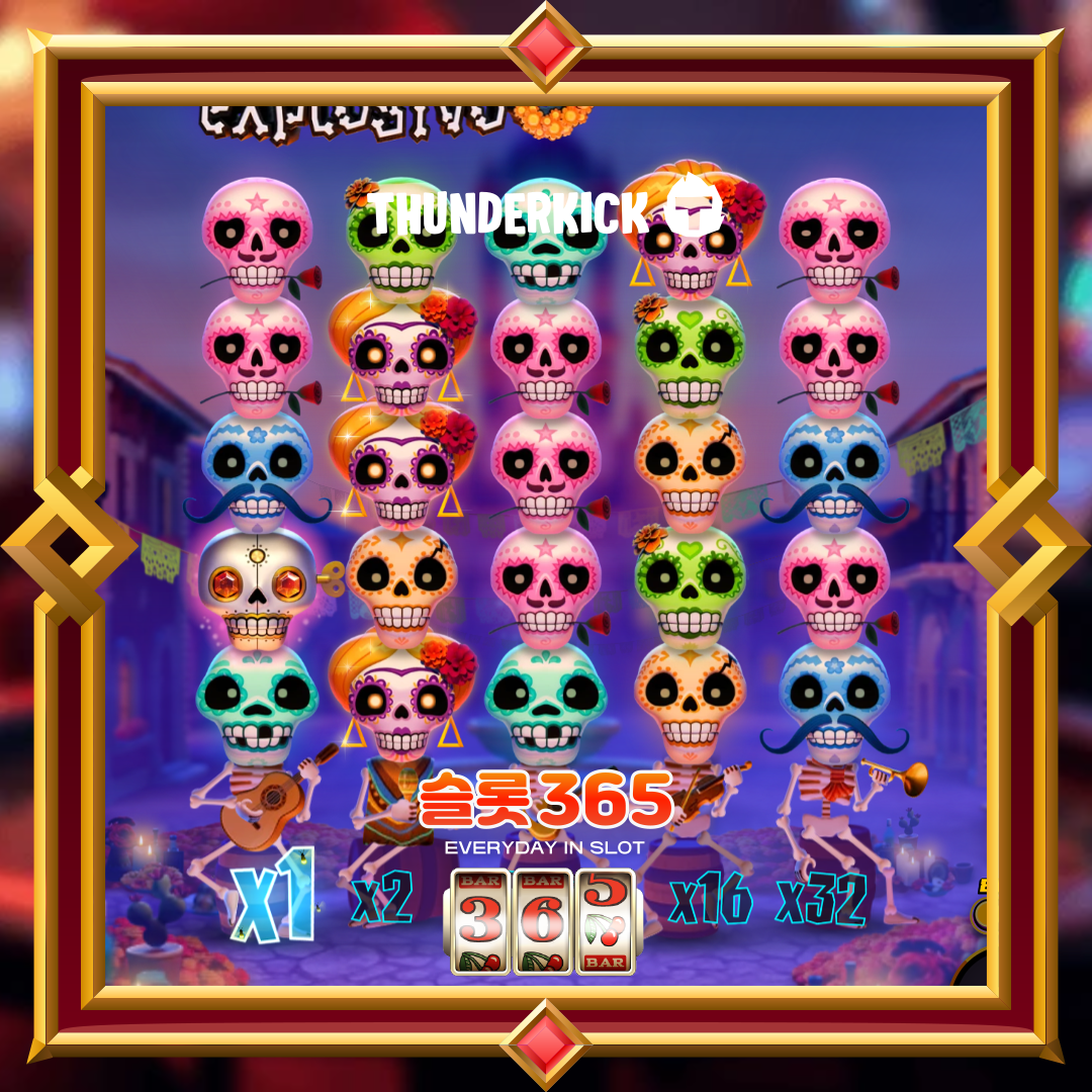 썬더킥 [에스켈레토 익스플로시보 3]