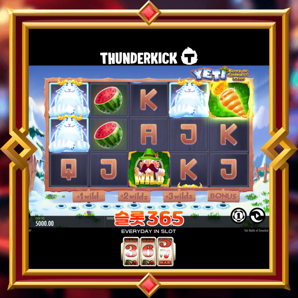 [무료슬롯] “예티 배틀 오브 그린햇 픽” – 썬더킥(ThunderKick)