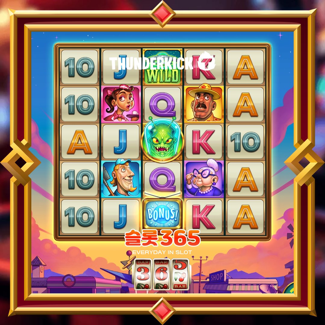 썬더킥 [잽 어택]