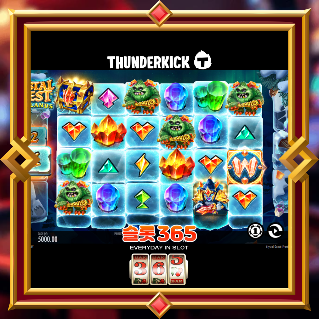[무료슬롯] “크리스탈퀘스트아케네타워” – 썬더킥(ThunderKick)