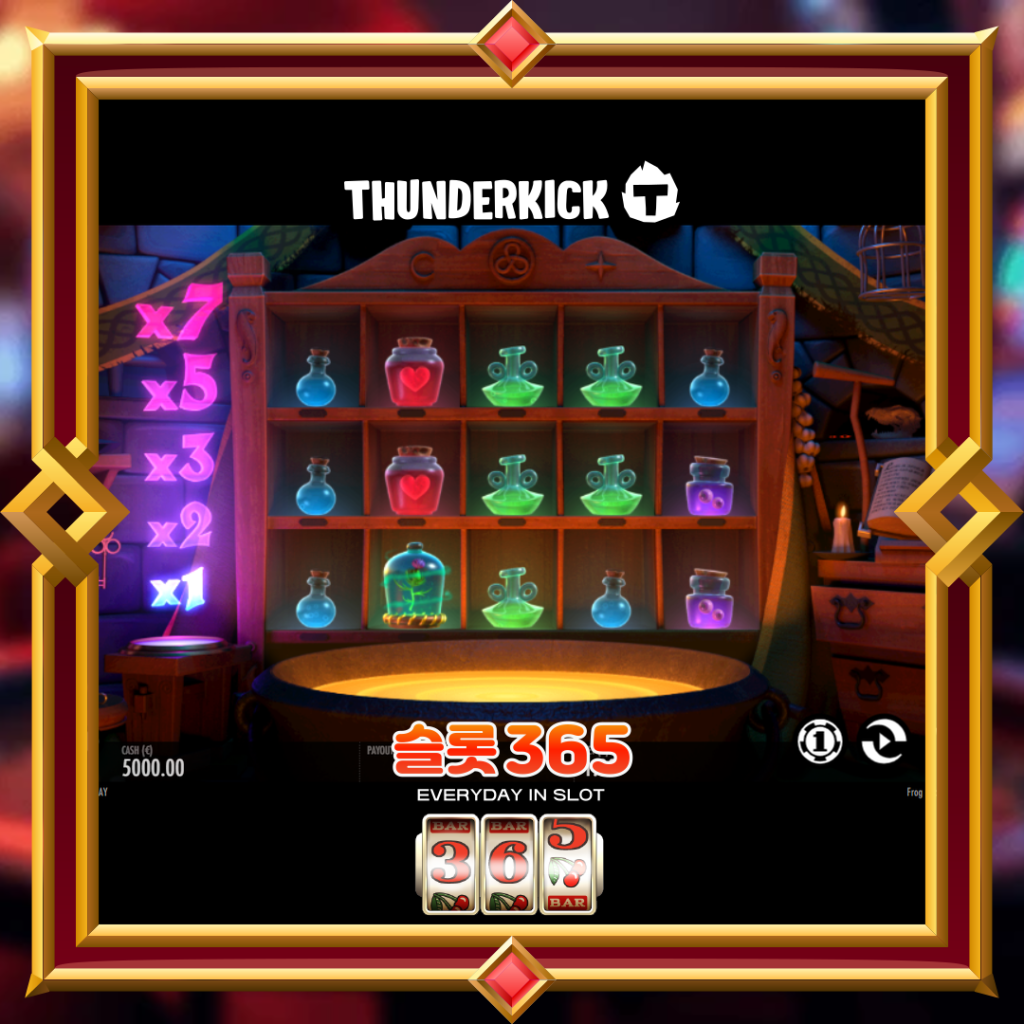 [무료슬롯] “프로그 그로그” – 썬더킥(ThunderKick)