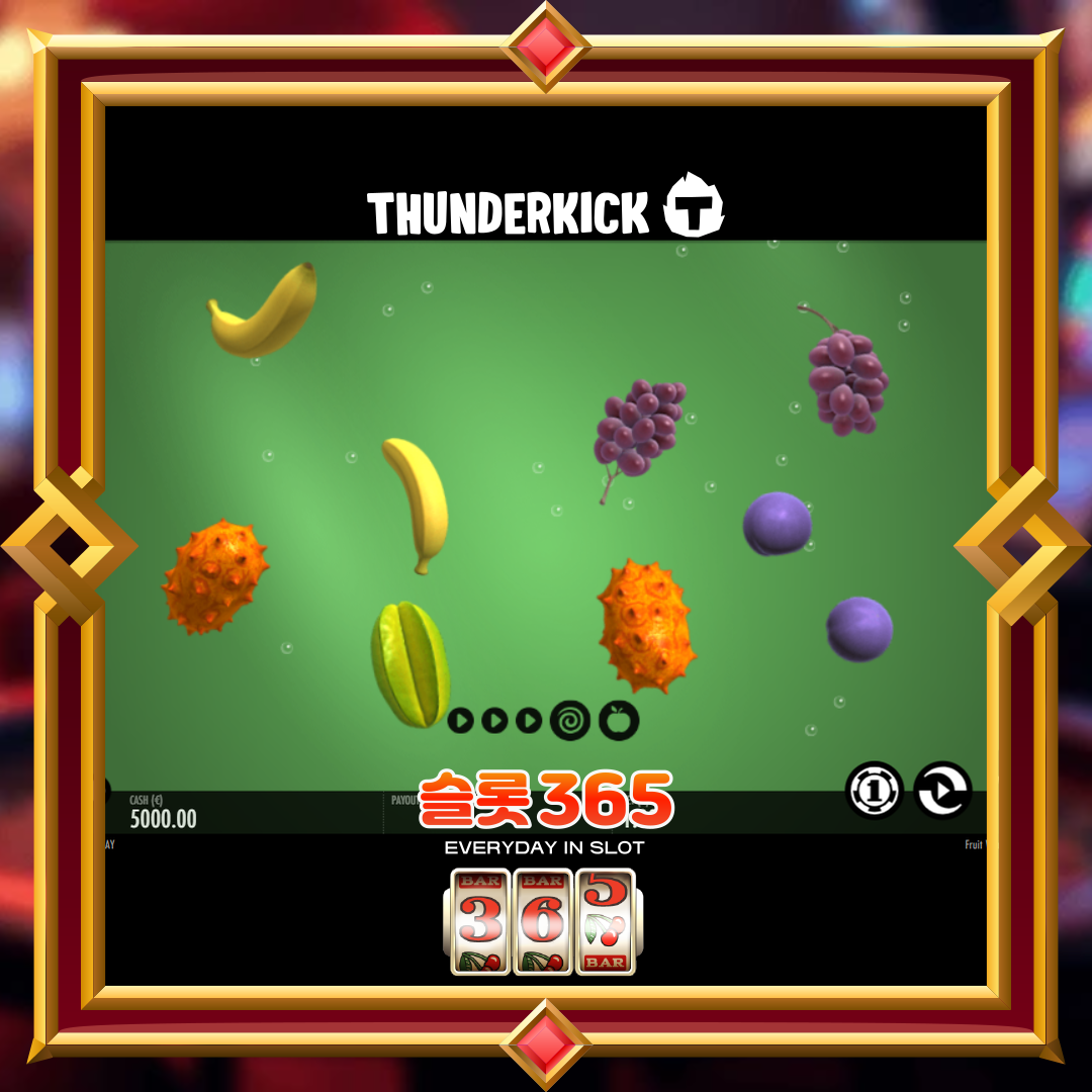 썬더킥 [프루트 워프]