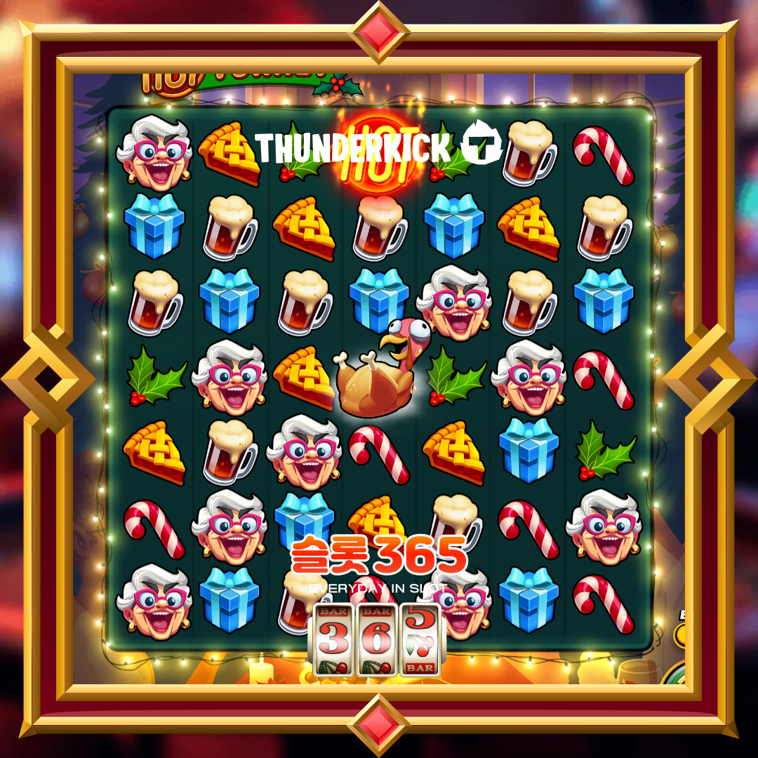 [무료슬롯] “핫 터키” – 썬더킥(ThunderKick)