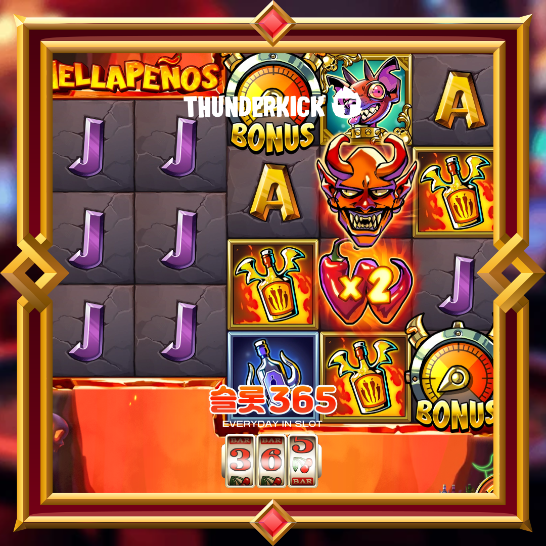 [무료슬롯] “헬라페노스” – 썬더킥(ThunderKick)