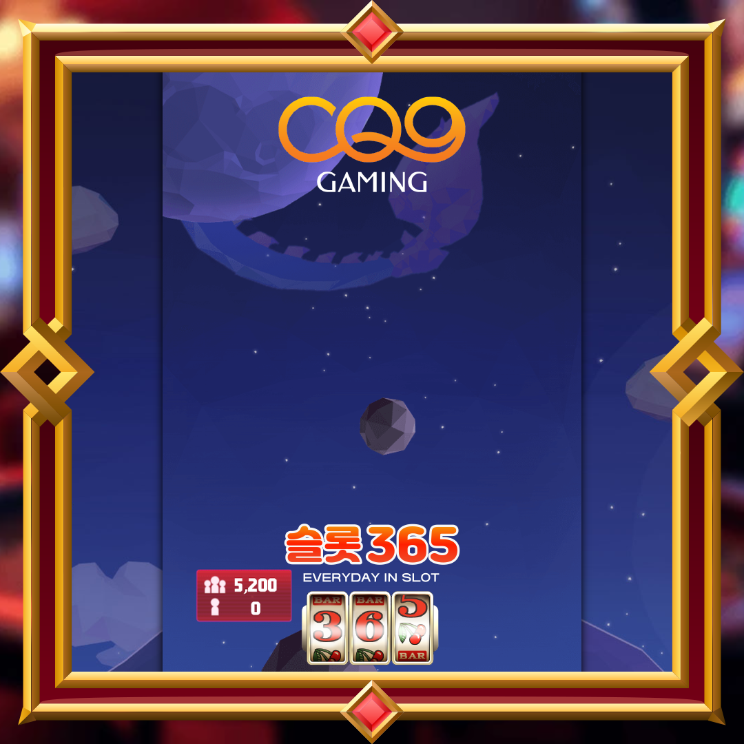 씨큐나인게이밍 [321 샷]