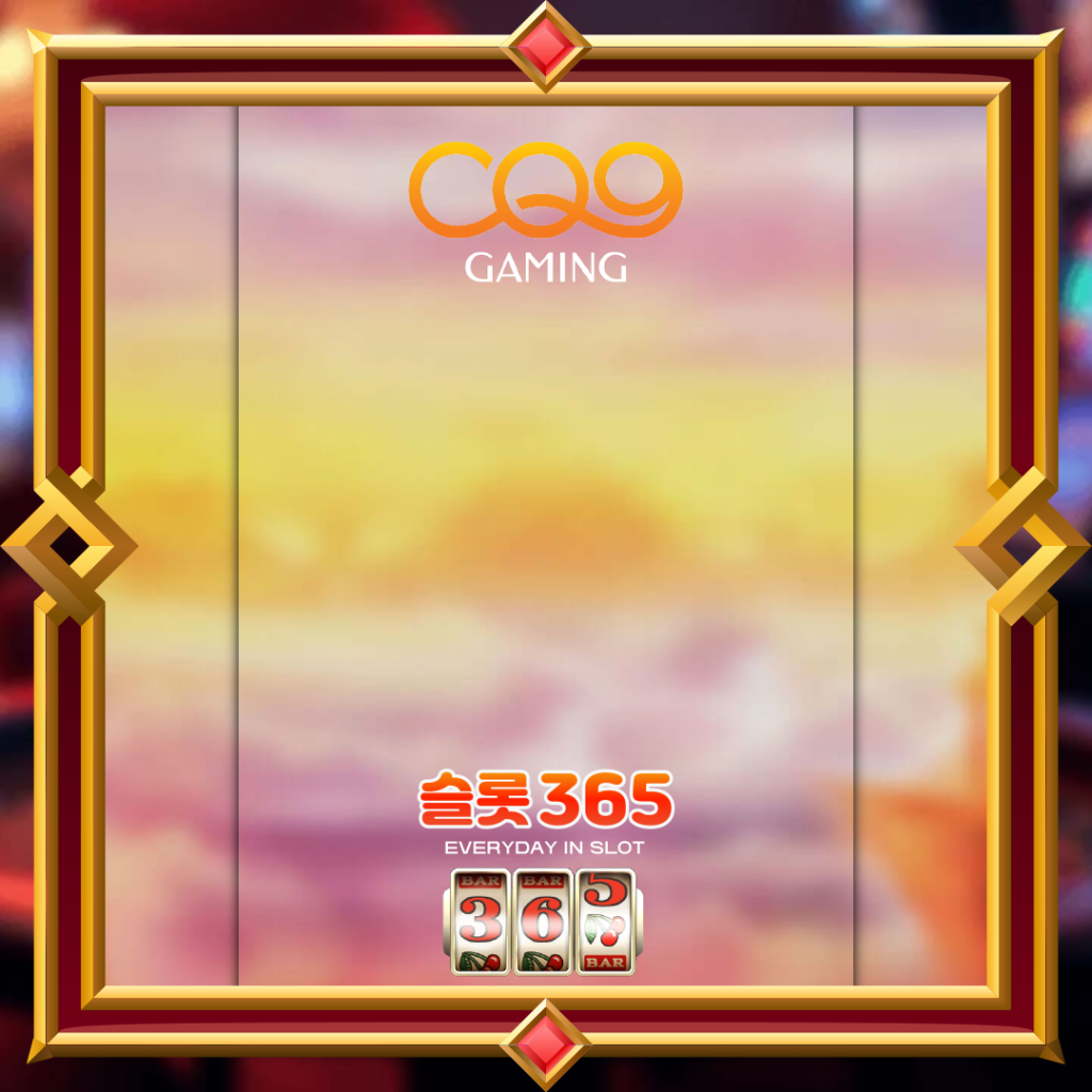 [무료슬롯] “플라잉  갓 오브 웰스재물신” – 씨큐나인(CQ9)