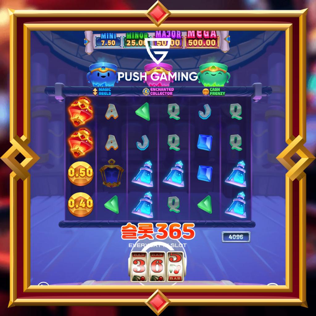 [무료슬롯] “3매직 팟” – 푸쉬게이밍(Push Gaming)