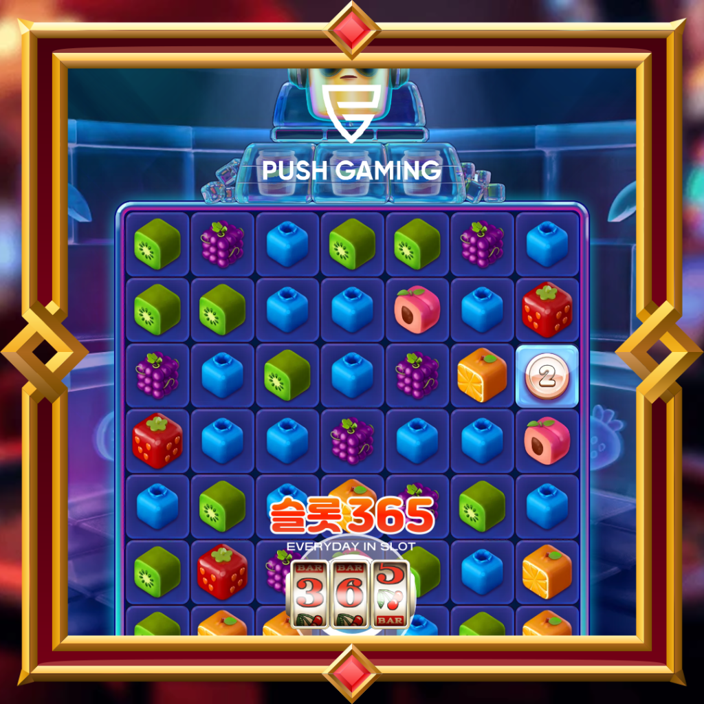 [무료슬롯] “기가 자” – 푸쉬게이밍(Push Gaming)