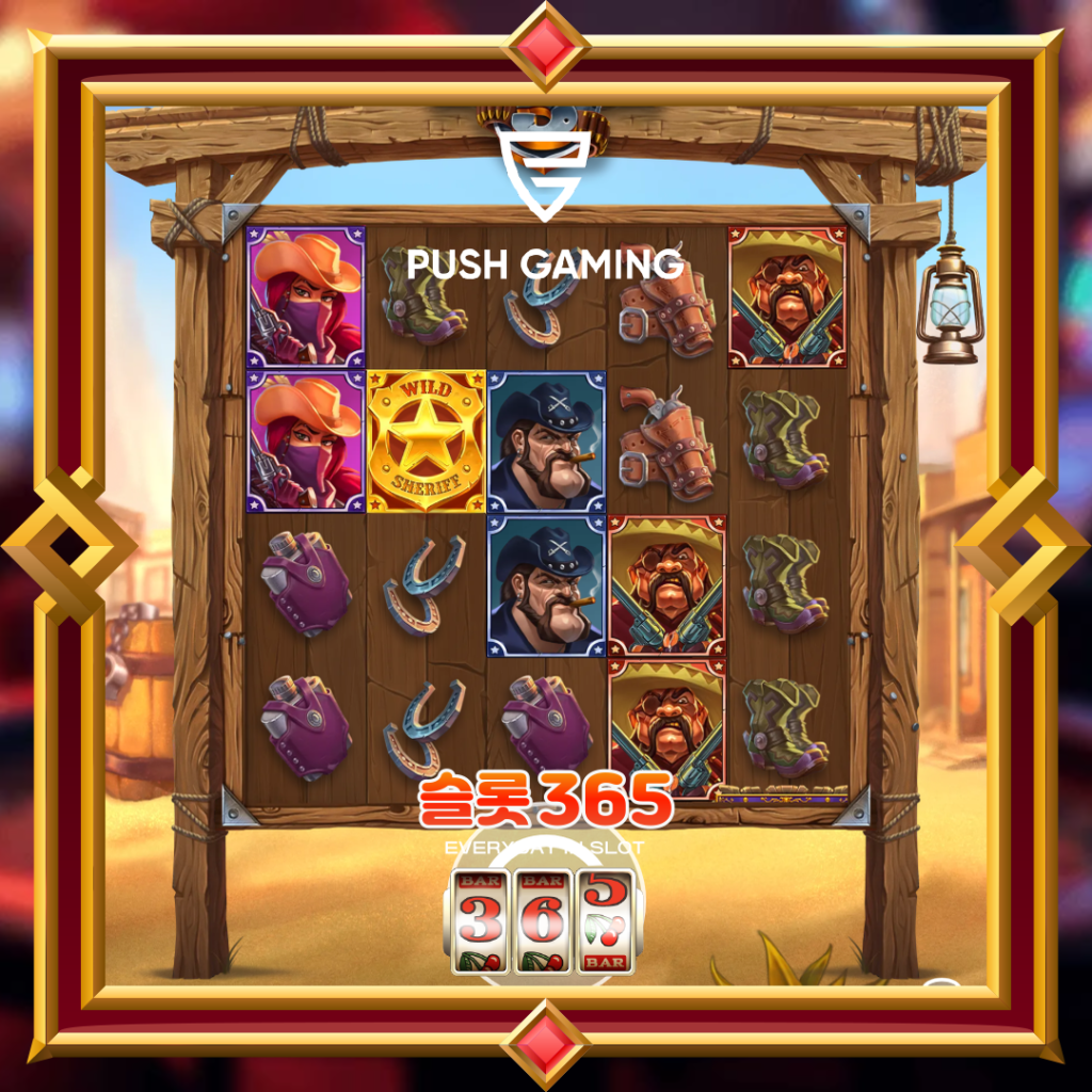 [무료슬롯] “데들리 5” – 푸쉬게이밍(Push Gaming)