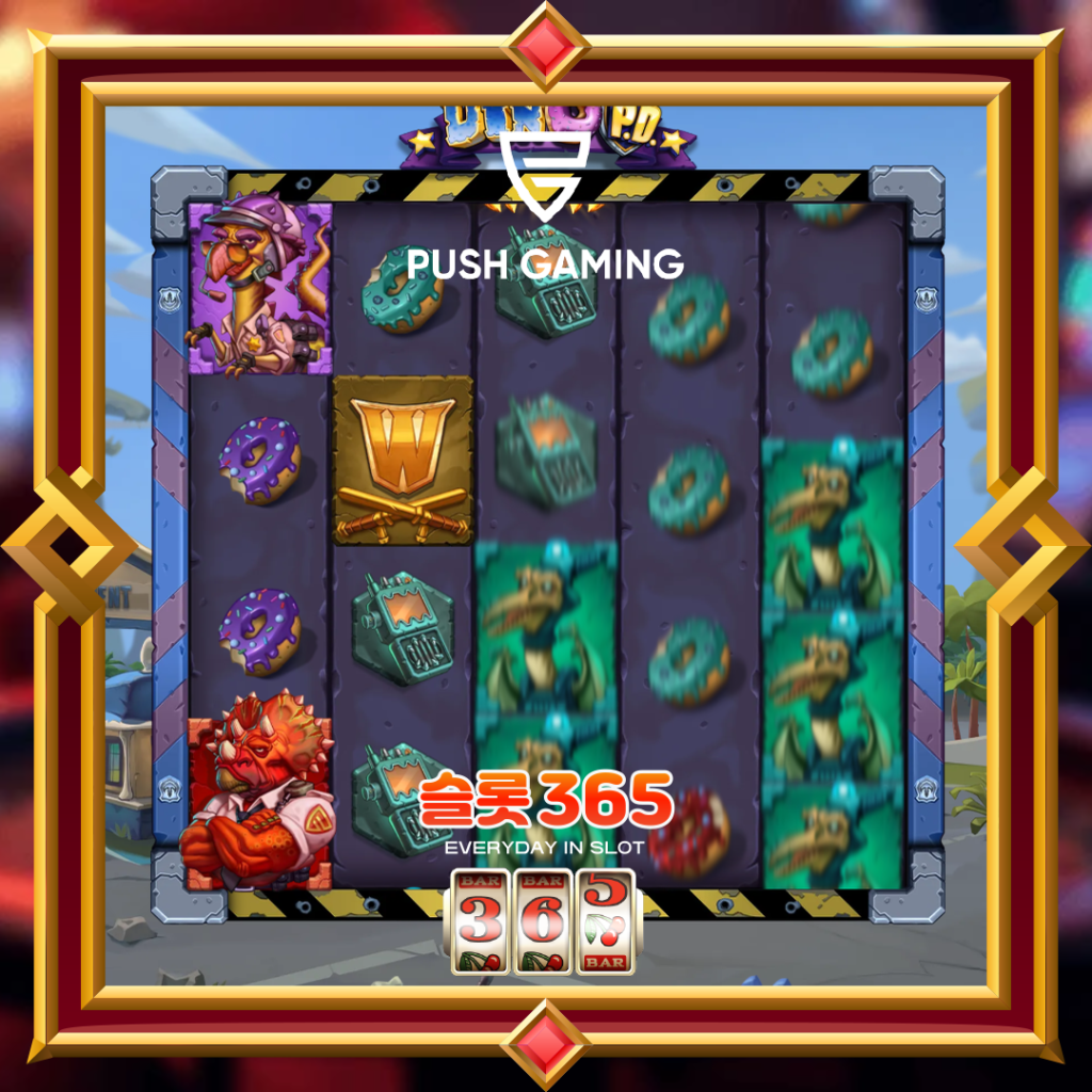 [무료슬롯] “디노 피.디” – 푸쉬게이밍(Push Gaming)