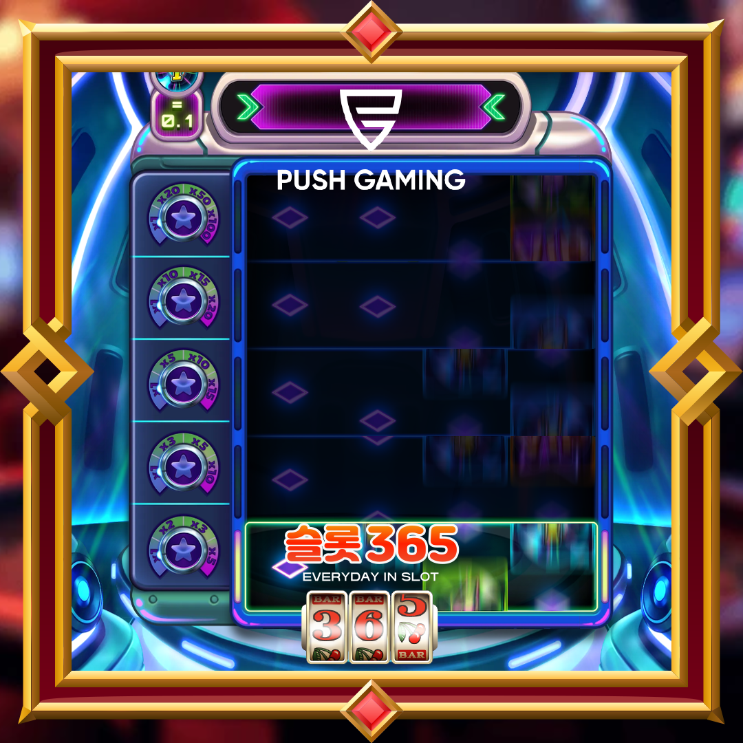 푸쉬게이밍 [디제이 캣]