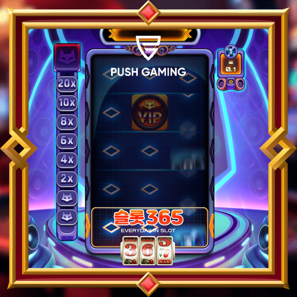 [무료슬롯] “디제이 폭스” – 푸쉬게이밍(Push Gaming)