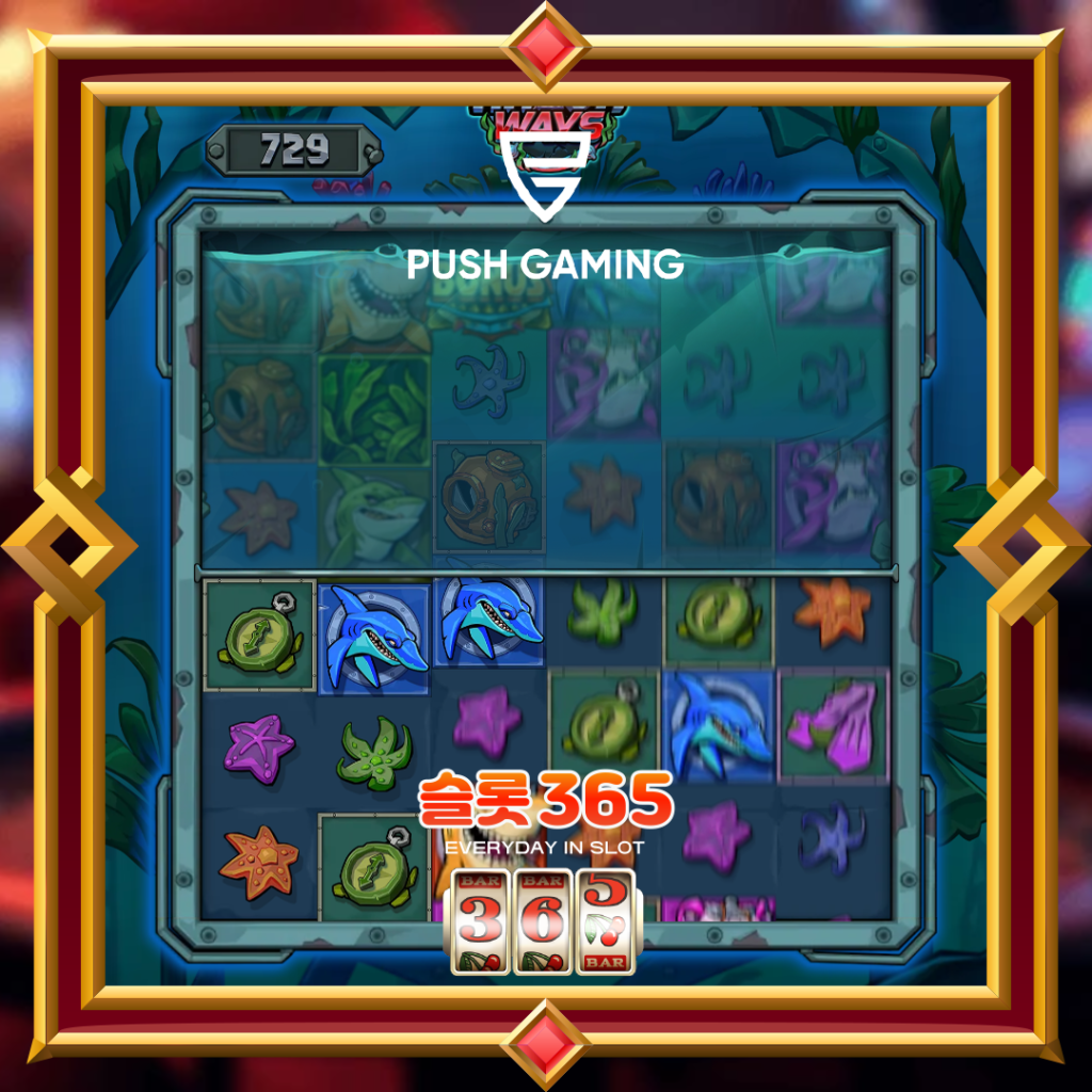 [무료슬롯] “라조르 웨이즈” – 푸쉬게이밍(Push Gaming)