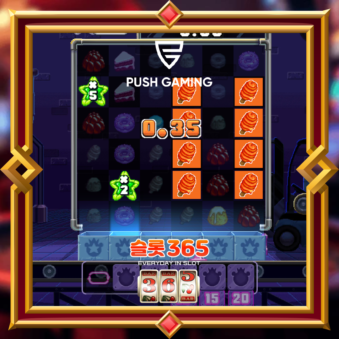 푸쉬게이밍 [랫킹]