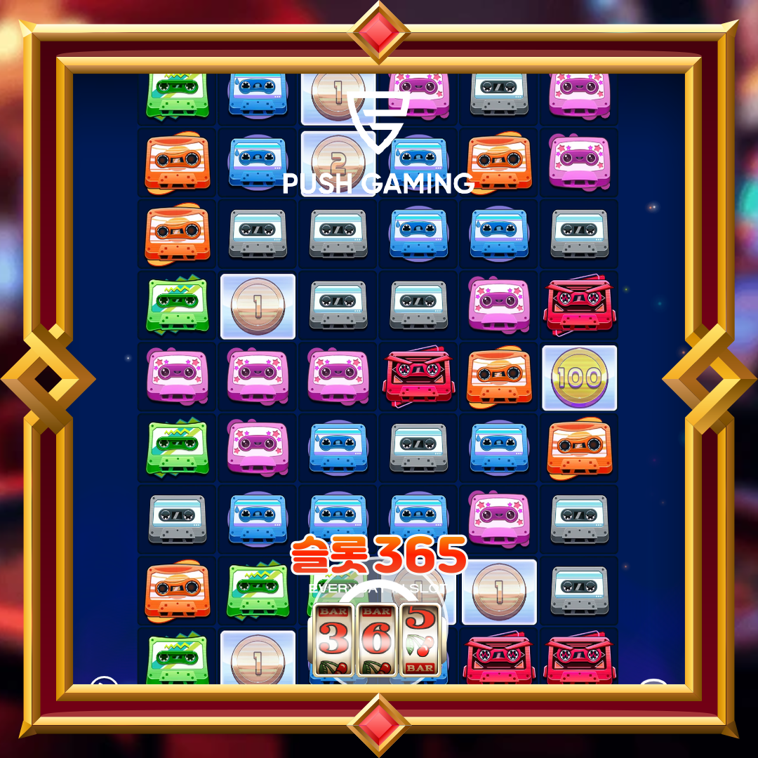 푸쉬게이밍 [레트로 테이프]