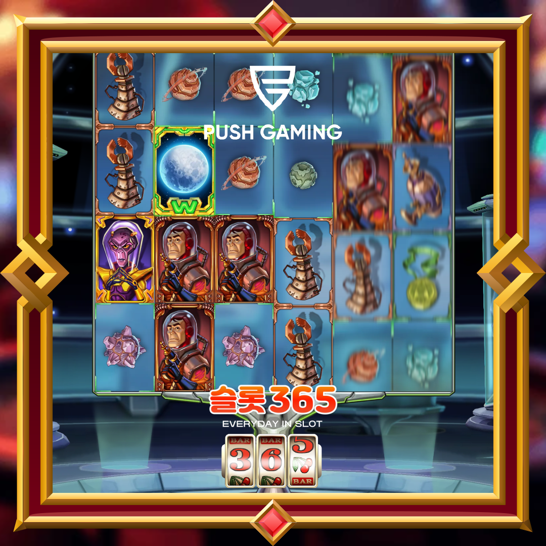 푸쉬게이밍 [미스터리 미션 투 더 문]