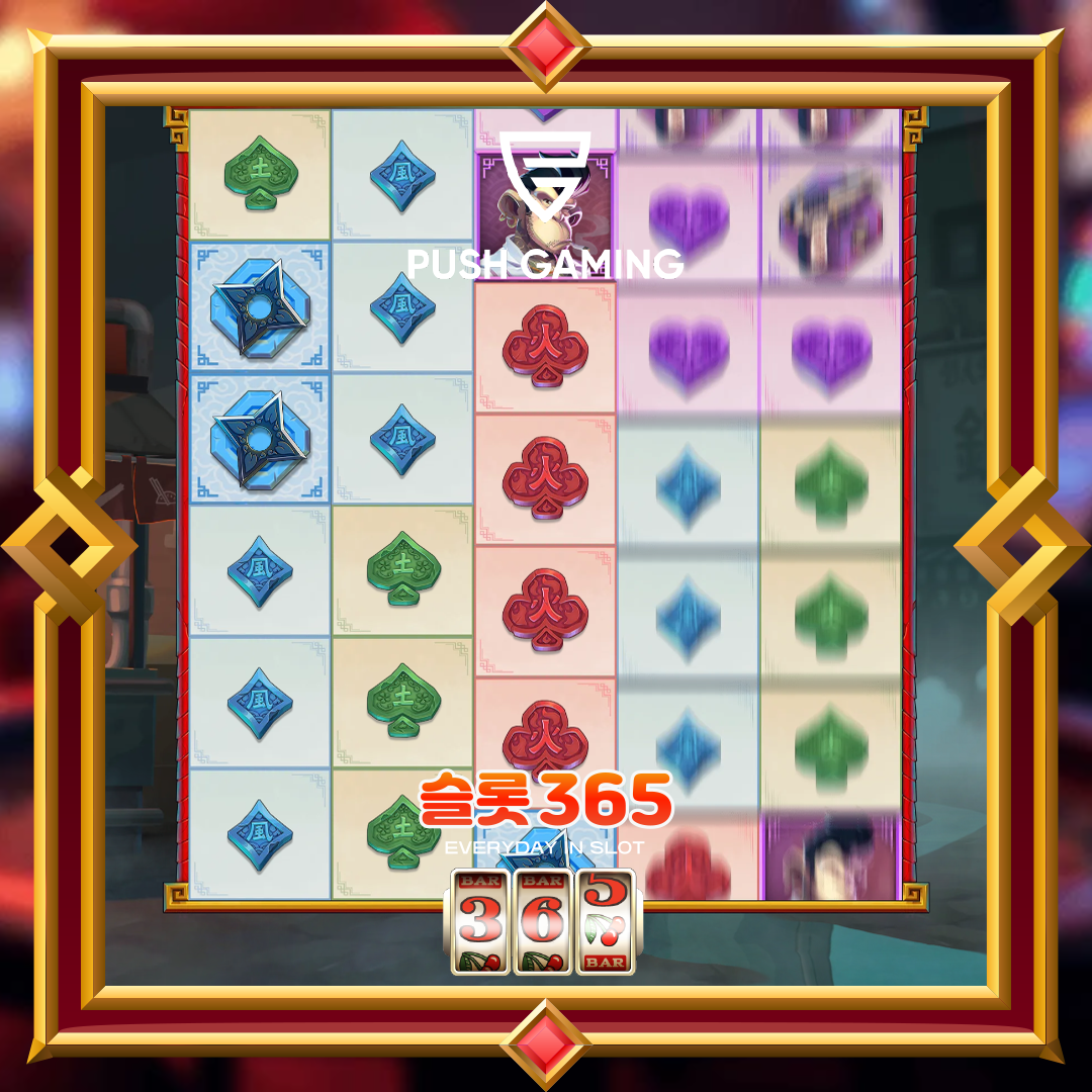 푸쉬게이밍 [보스 베어]