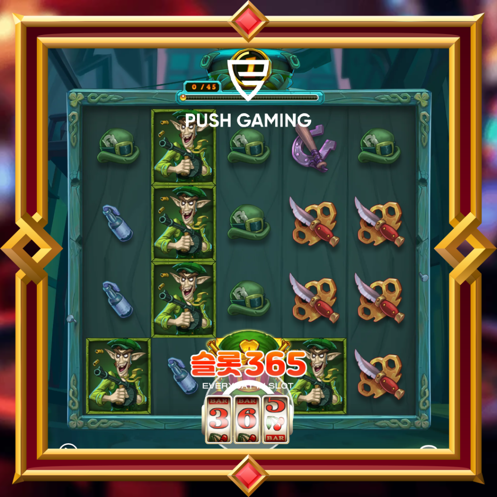 [무료슬롯] “샴록 세인츠” – 푸쉬게이밍(Push Gaming)