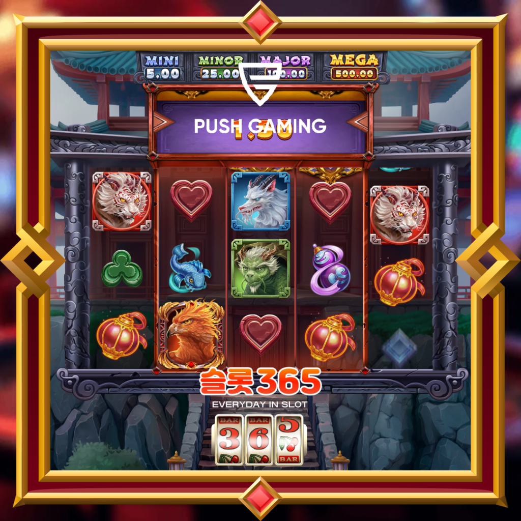 [무료슬롯] “아이언 피닉스” – 푸쉬게이밍(Push Gaming)